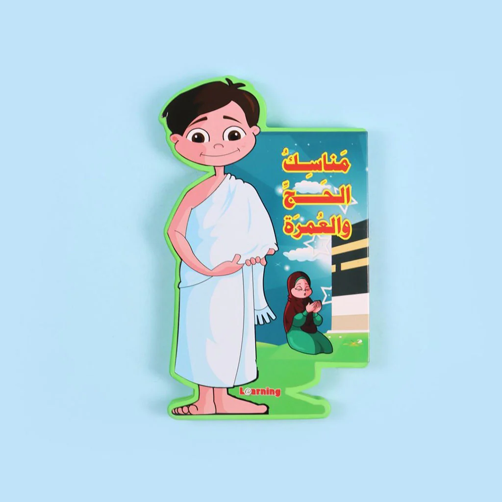 صورة المنتج 1