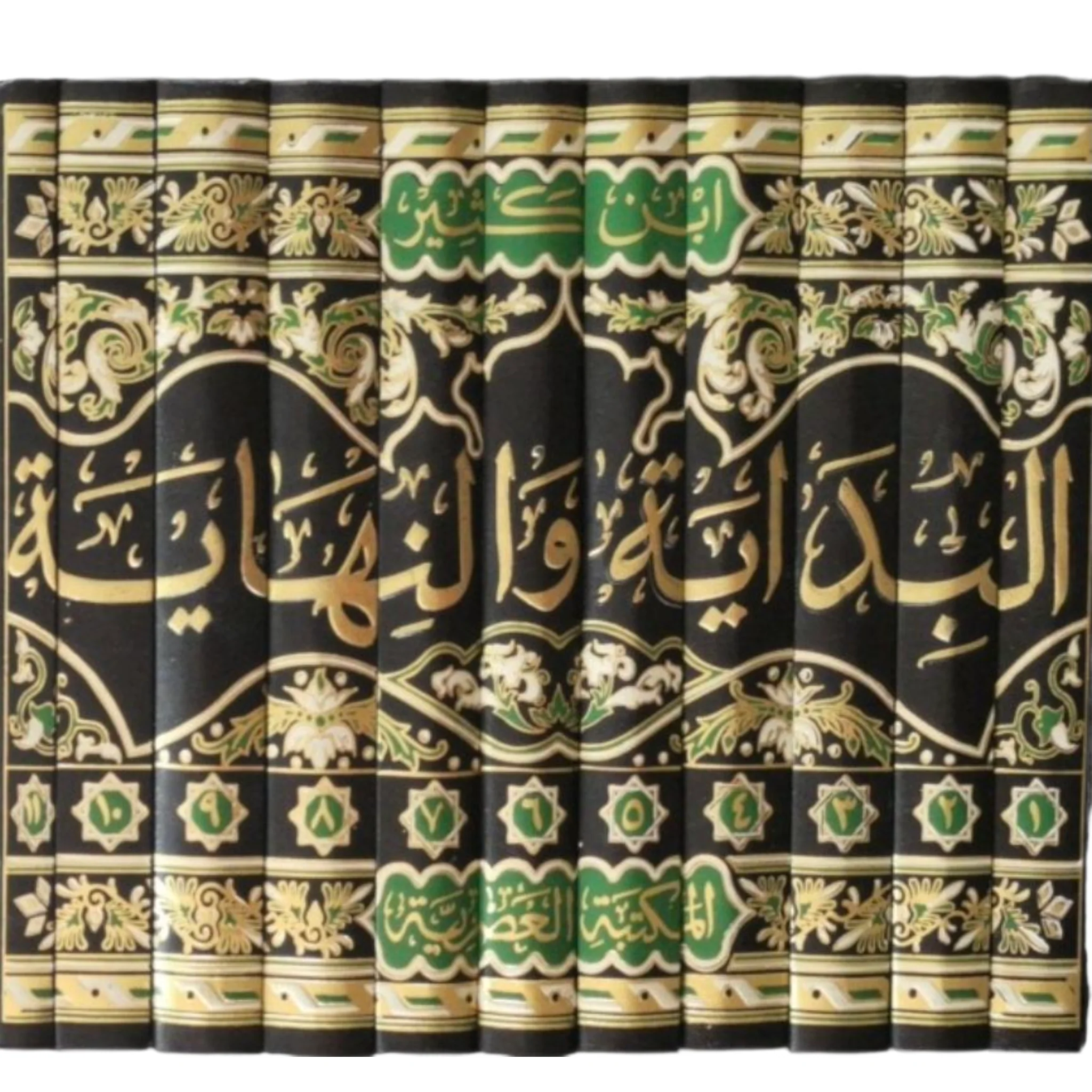 صورة مصغرة 2