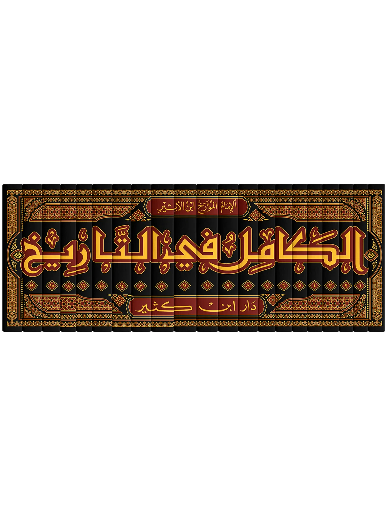 صورة مصغرة 3