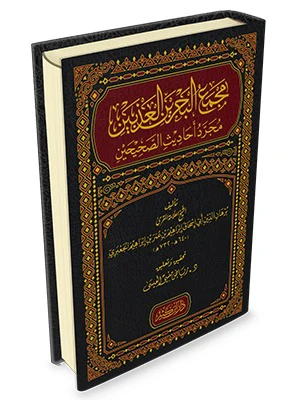 صورة المنتج 1