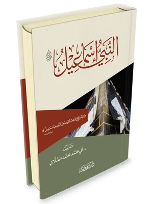 صورة المنتج 1