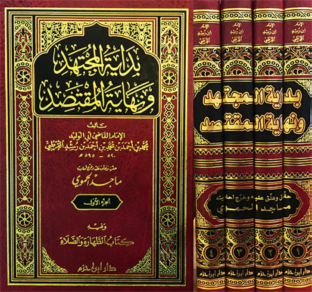 صورة المنتج 1