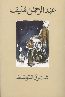 صورة مصغرة 2