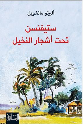 صورة المنتج 1