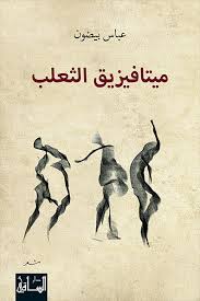 صورة المنتج 1