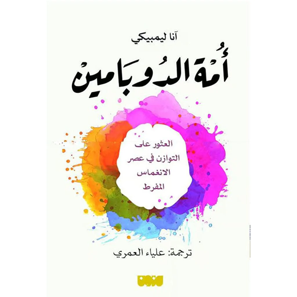 صورة المنتج 1