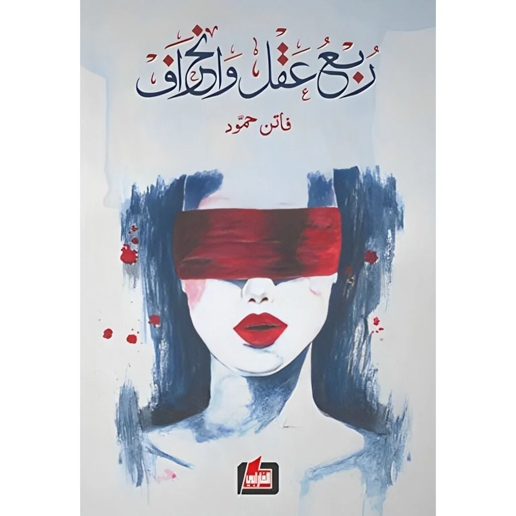 صورة المنتج 1