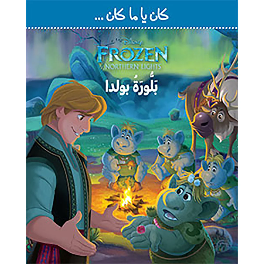 صورة المنتج 1