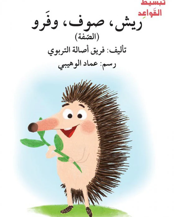 صورة مصغرة 6