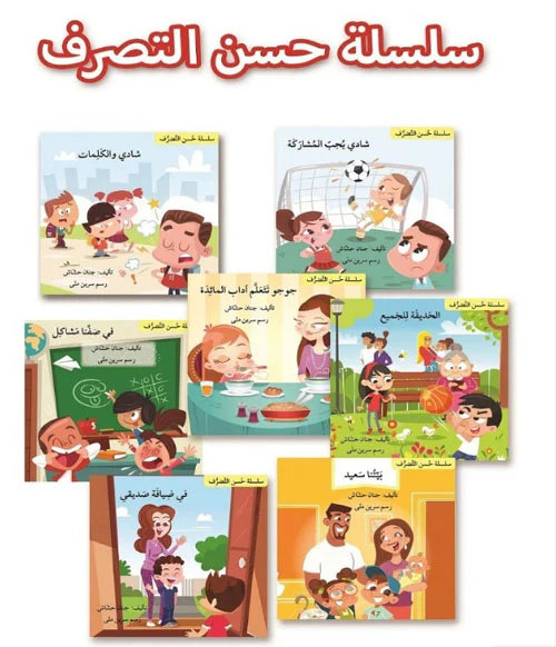 صورة المنتج 1