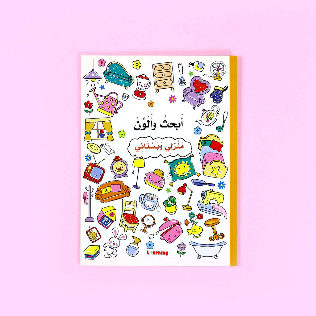 صورة المنتج 1