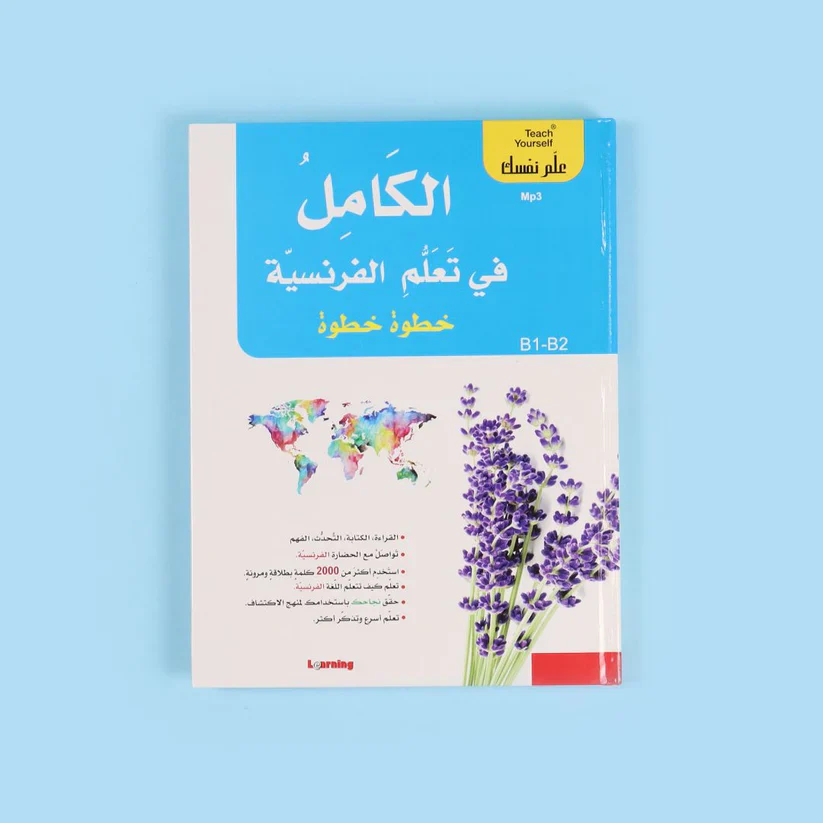 صورة مصغرة 5