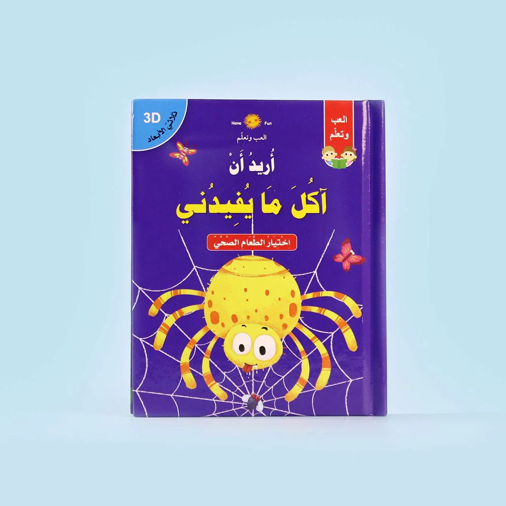 صورة المنتج 1