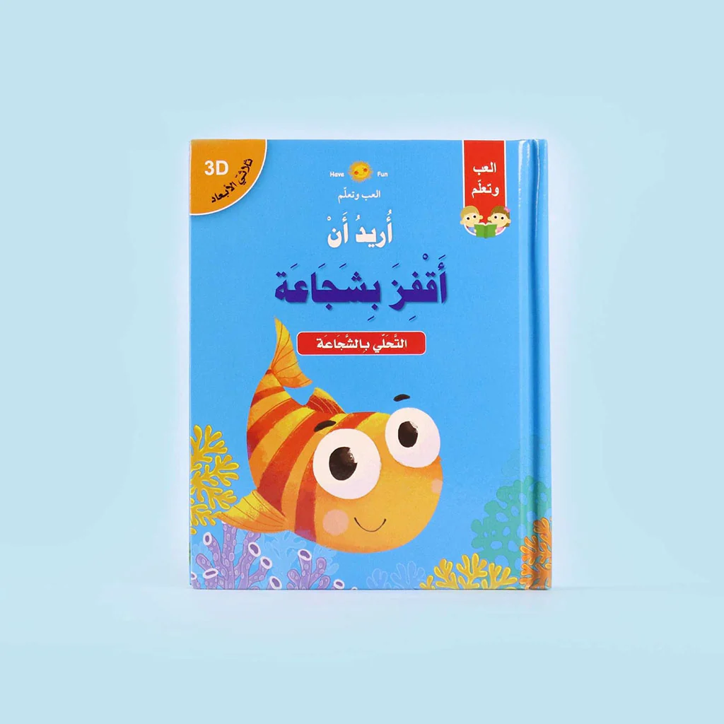 صورة المنتج 1