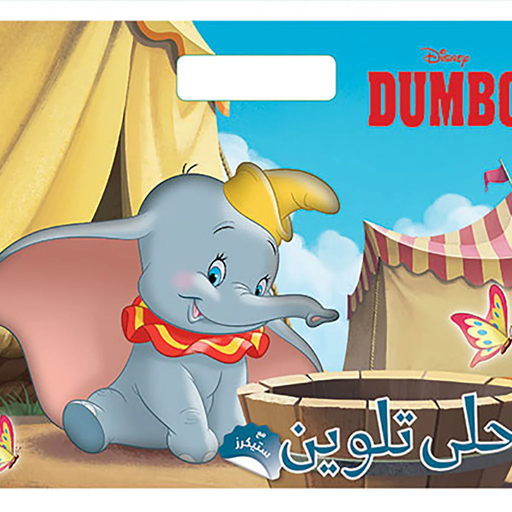 صورة المنتج 1