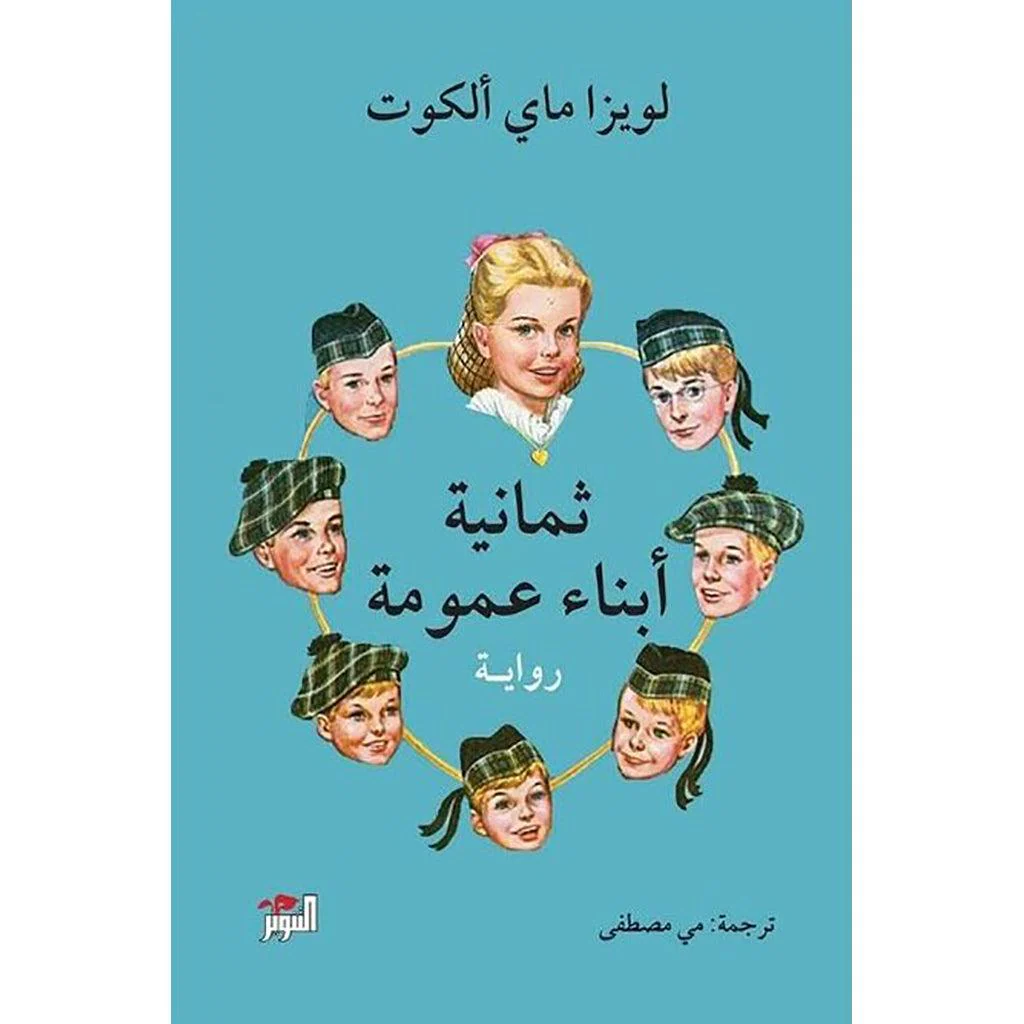 صورة المنتج 1