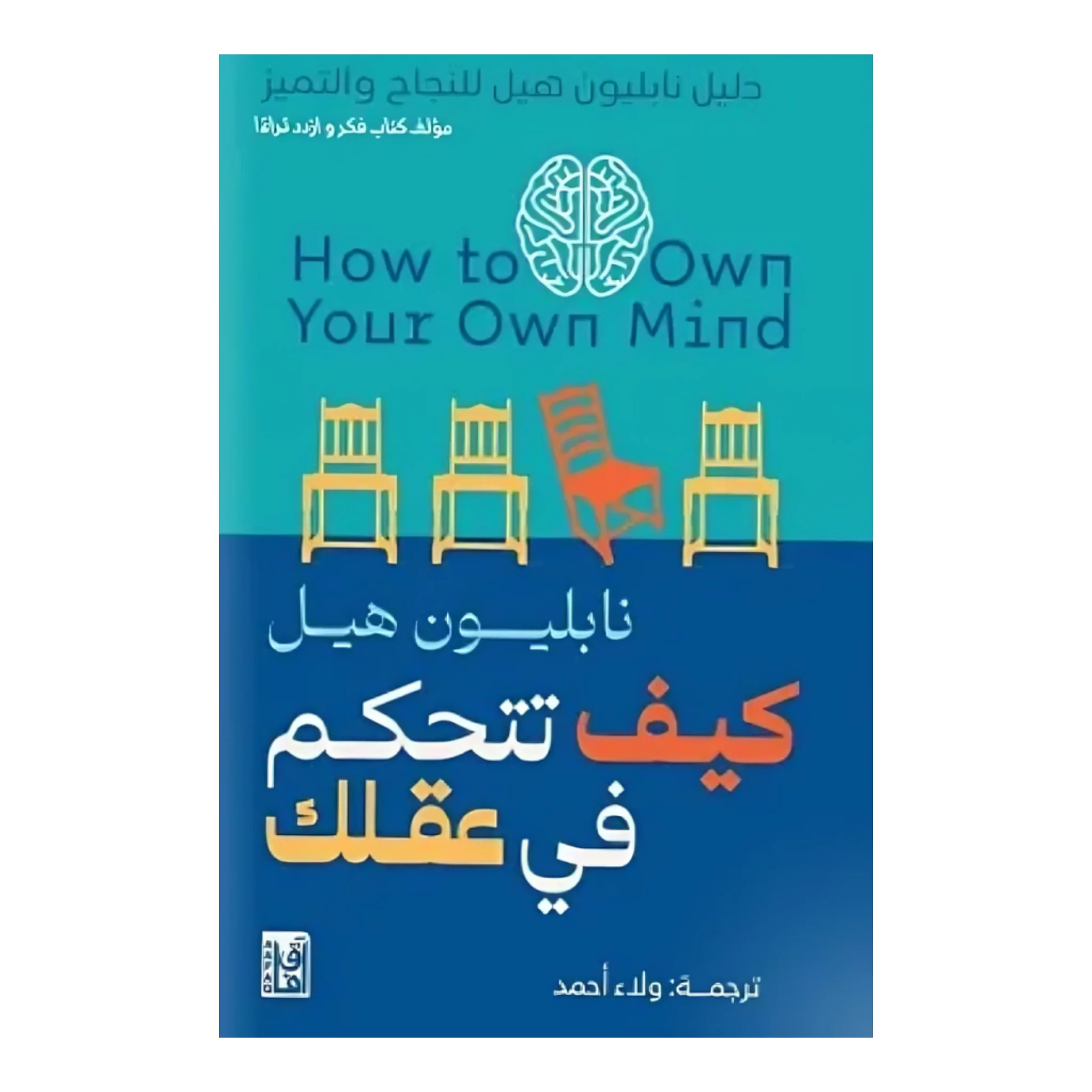 صورة المنتج 1