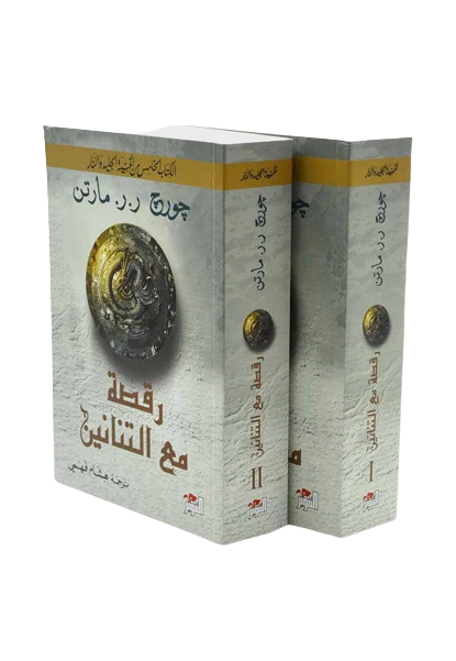 صورة مصغرة 2