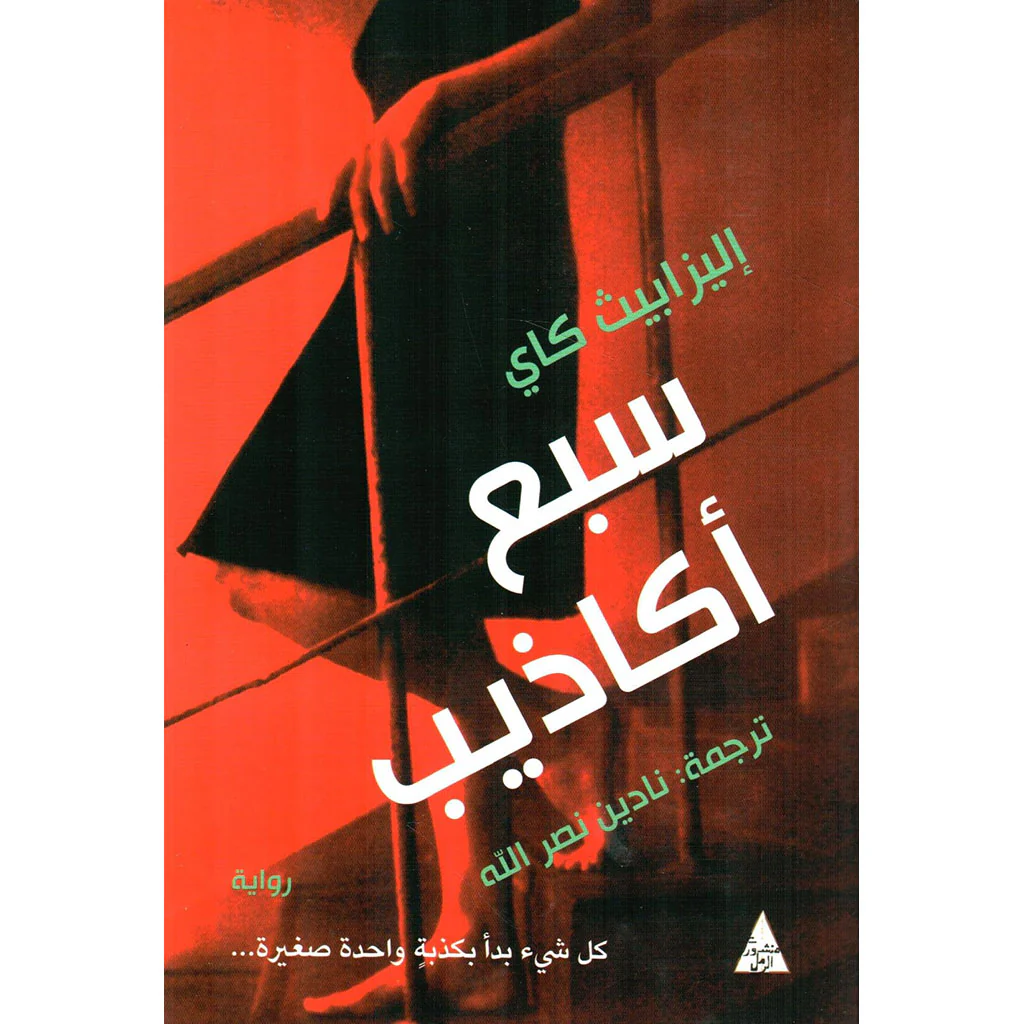 صورة المنتج 1