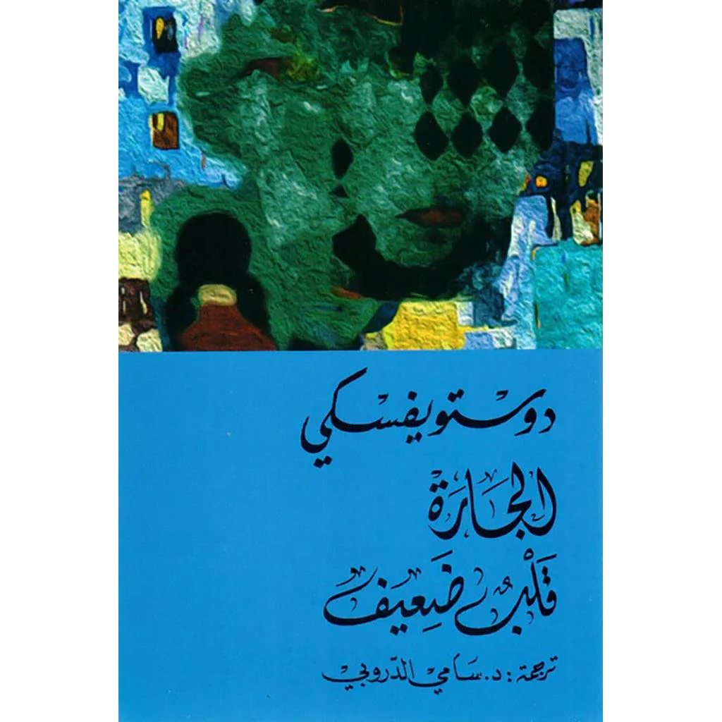 صورة مصغرة 1