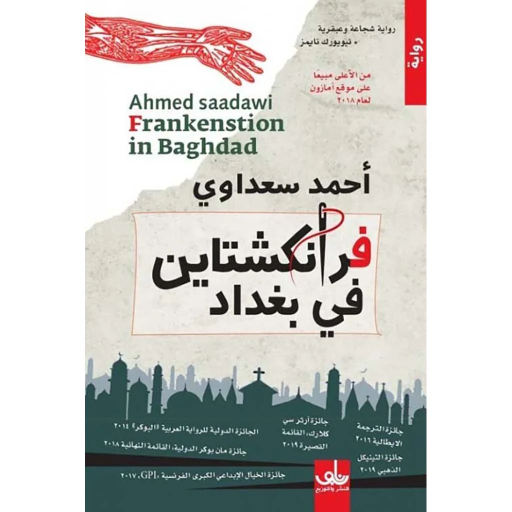 صورة المنتج 1
