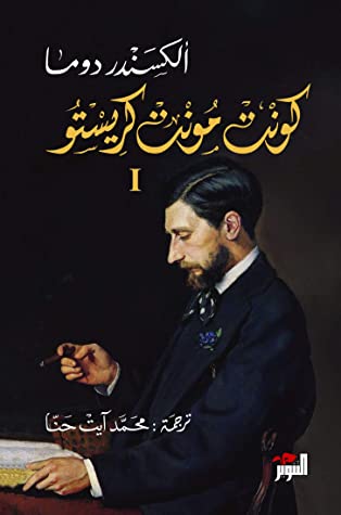 صورة المنتج 1