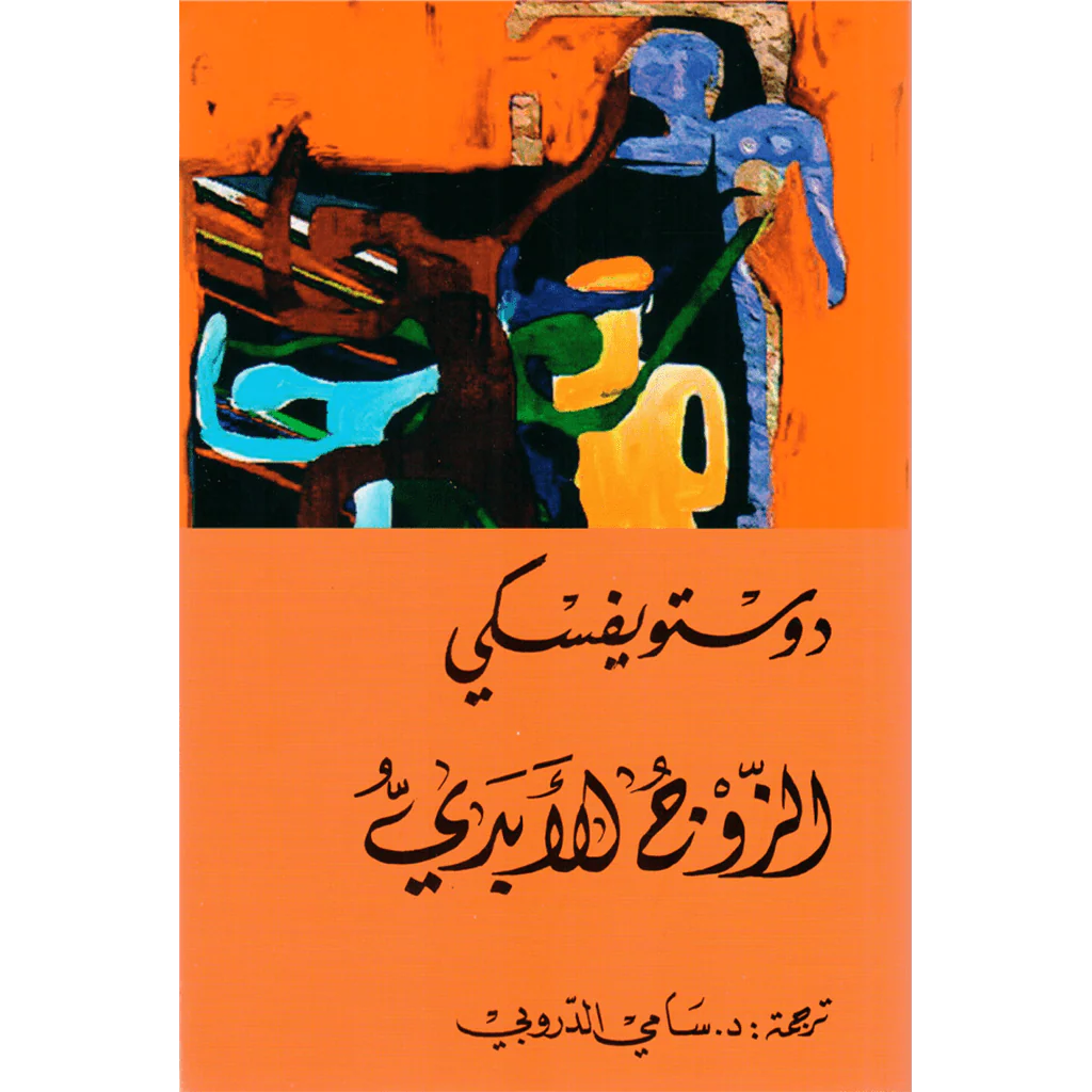 صورة مصغرة 1