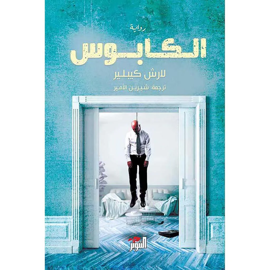 صورة المنتج 1
