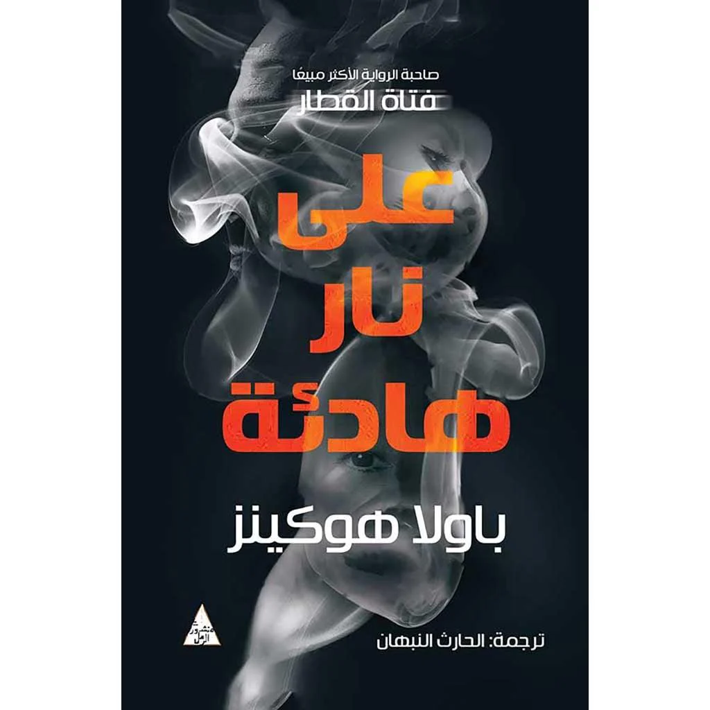 صورة المنتج 1