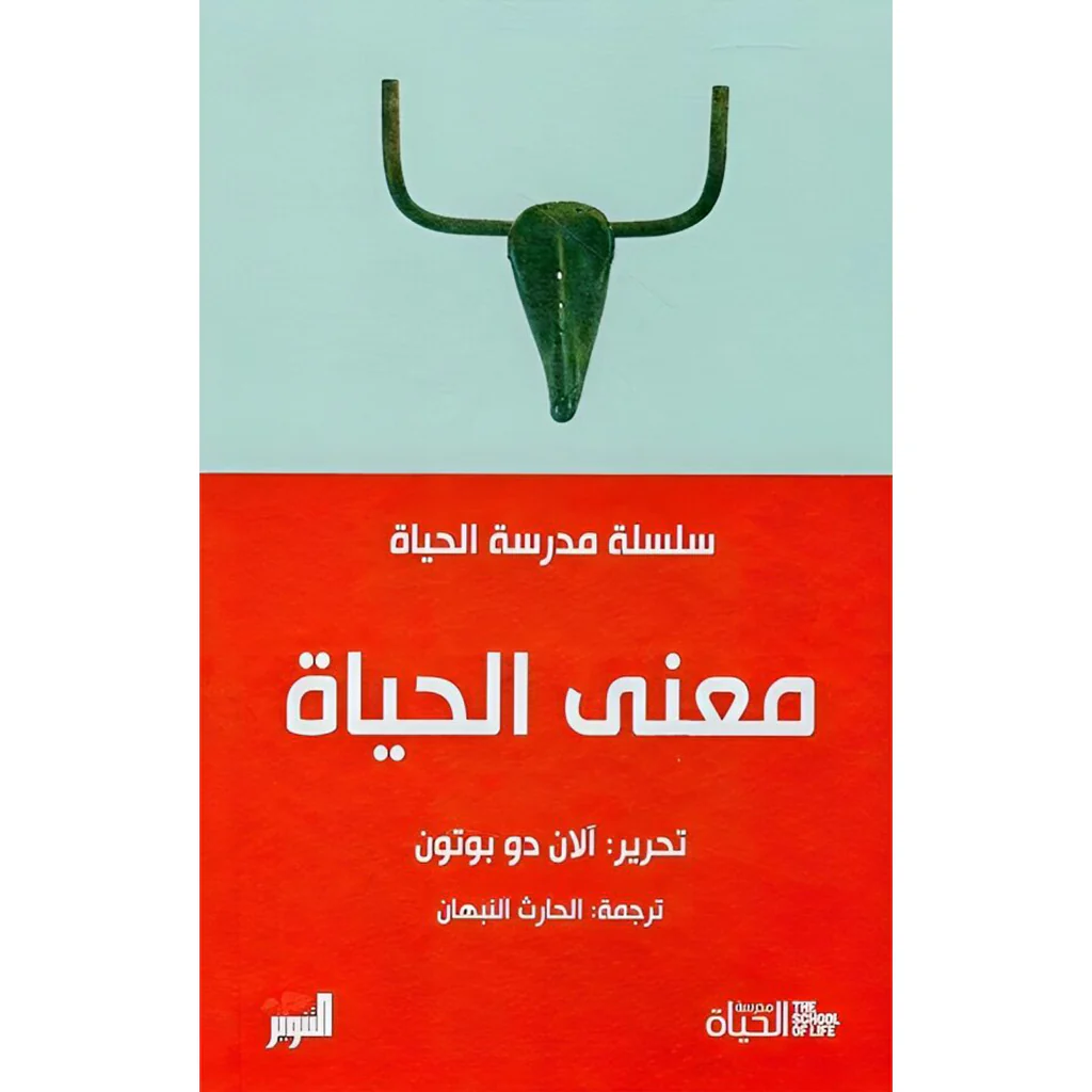 صورة مصغرة 1