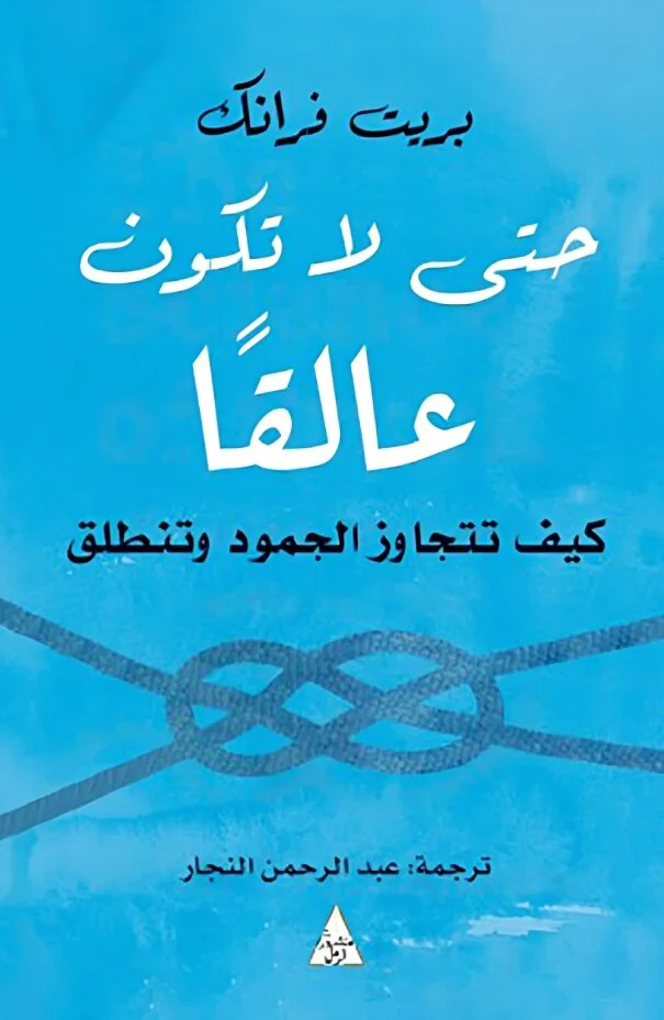 صورة مصغرة 3