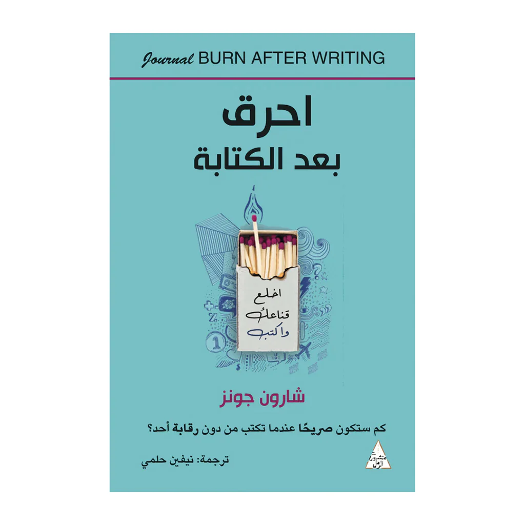 صورة المنتج 1