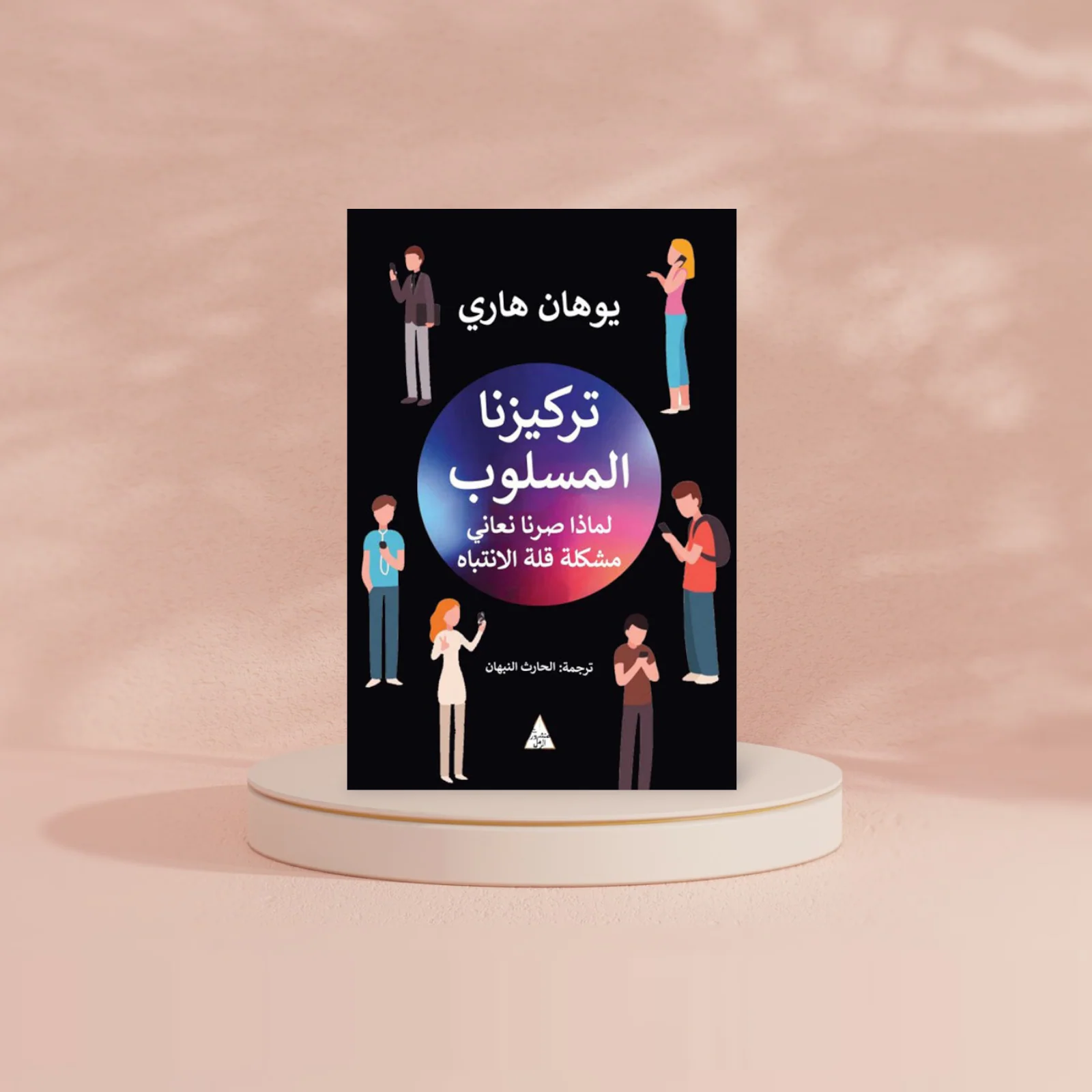 صورة مصغرة 2