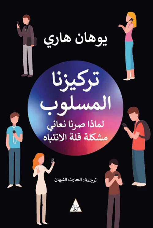 صورة مصغرة 3