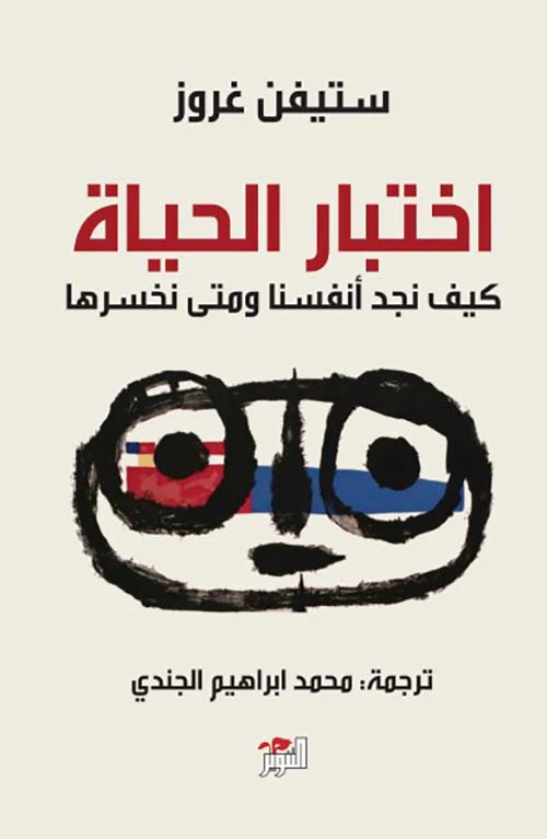صورة مصغرة 3