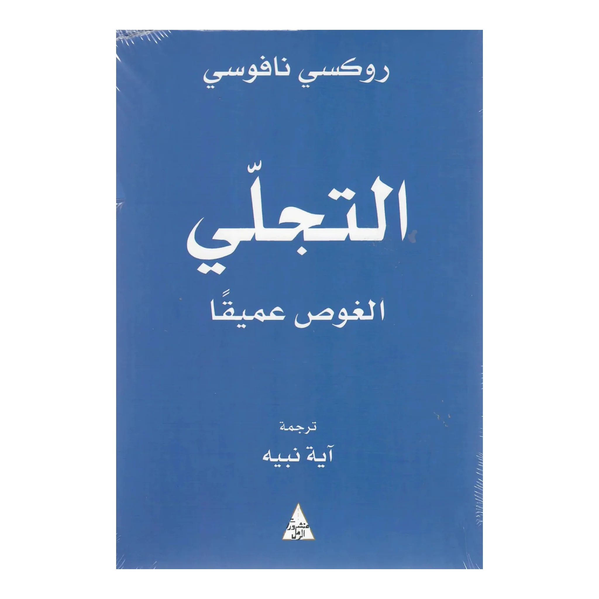 صورة مصغرة 1