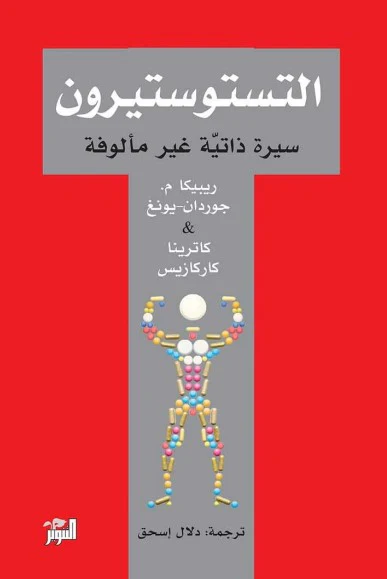 صورة المنتج 1