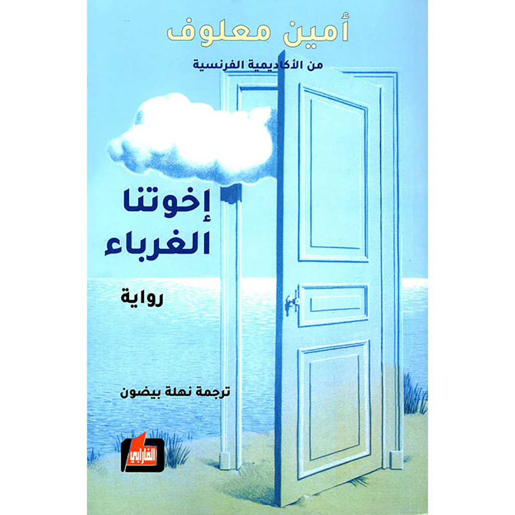 صورة المنتج 1