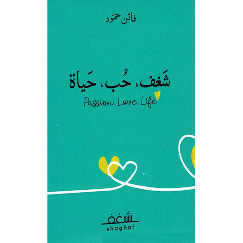 صورة المنتج 1