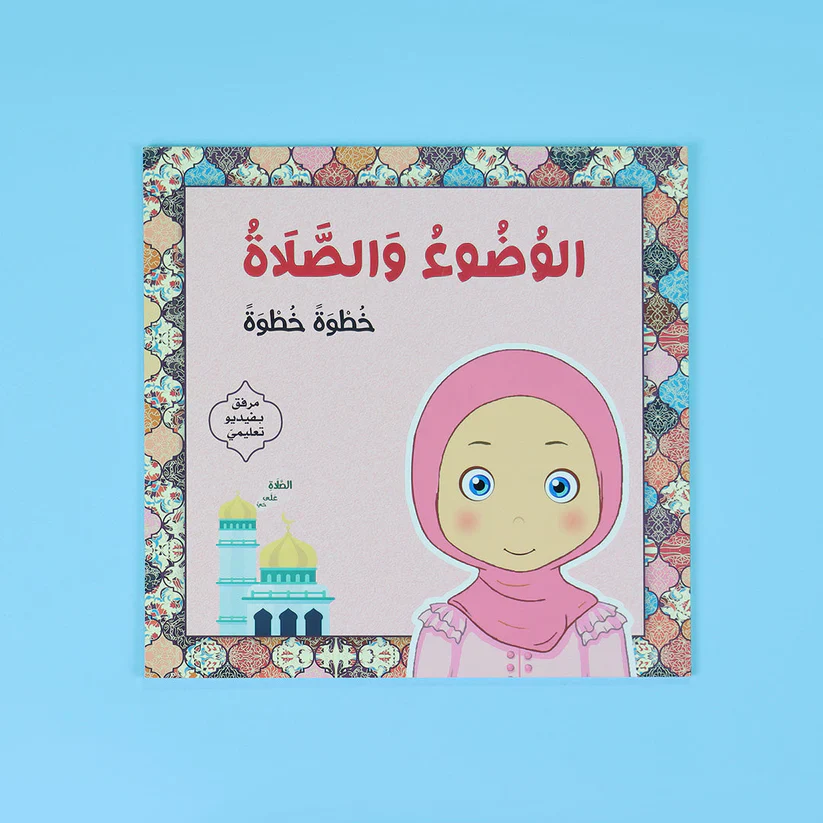 صورة مصغرة 2