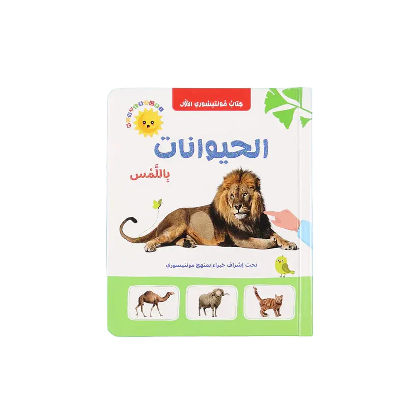 صورة المنتج 1