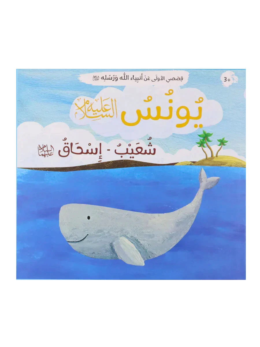 صورة مصغرة 3