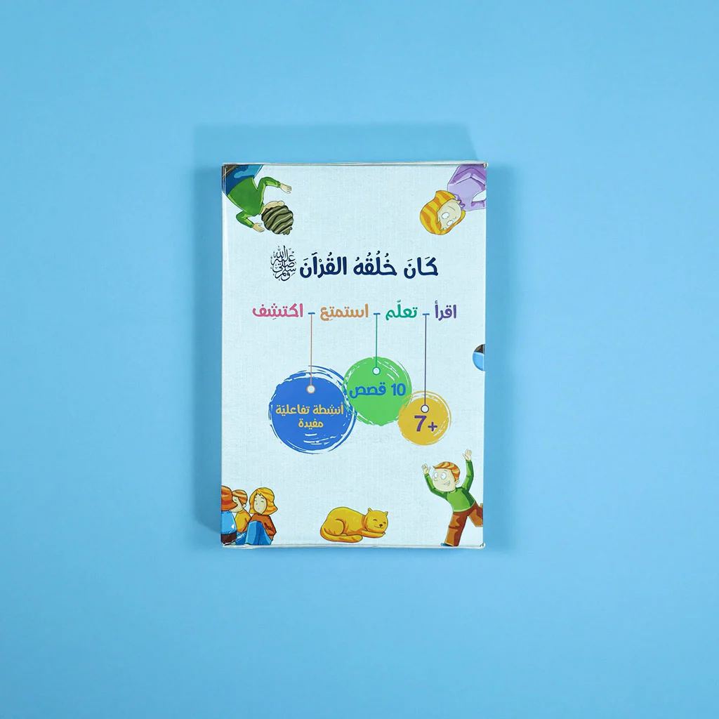صورة مصغرة 4