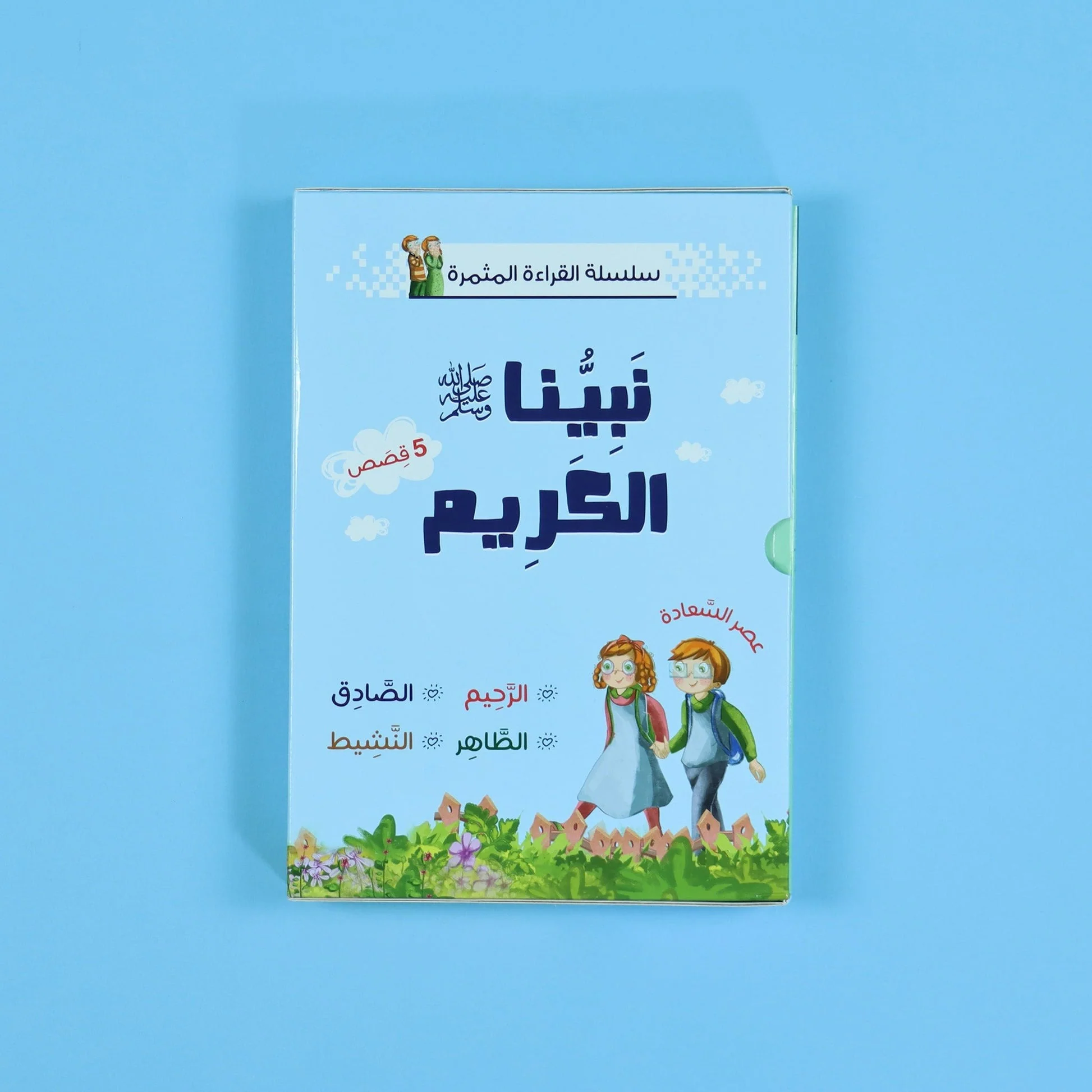 صورة مصغرة 12