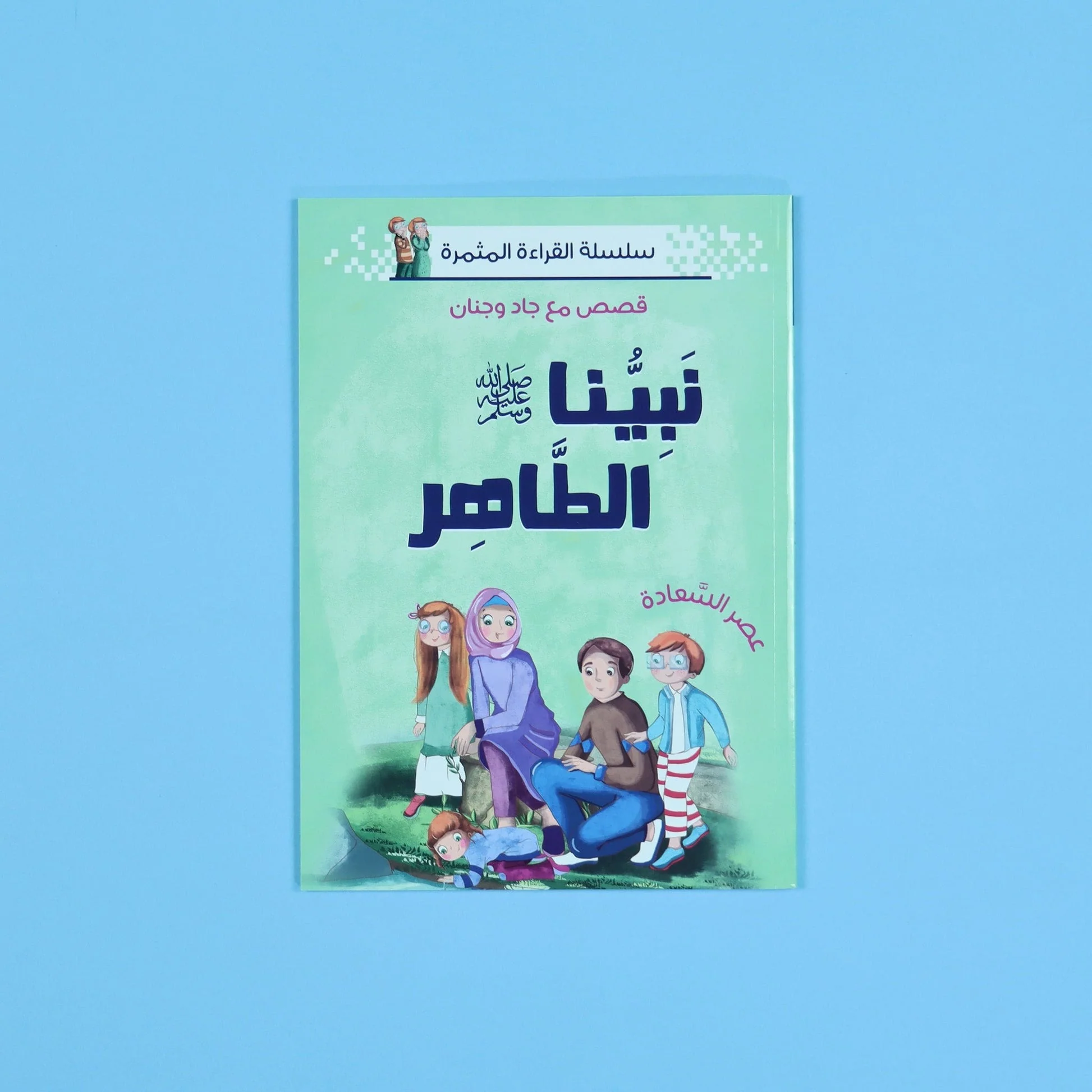 صورة مصغرة 16
