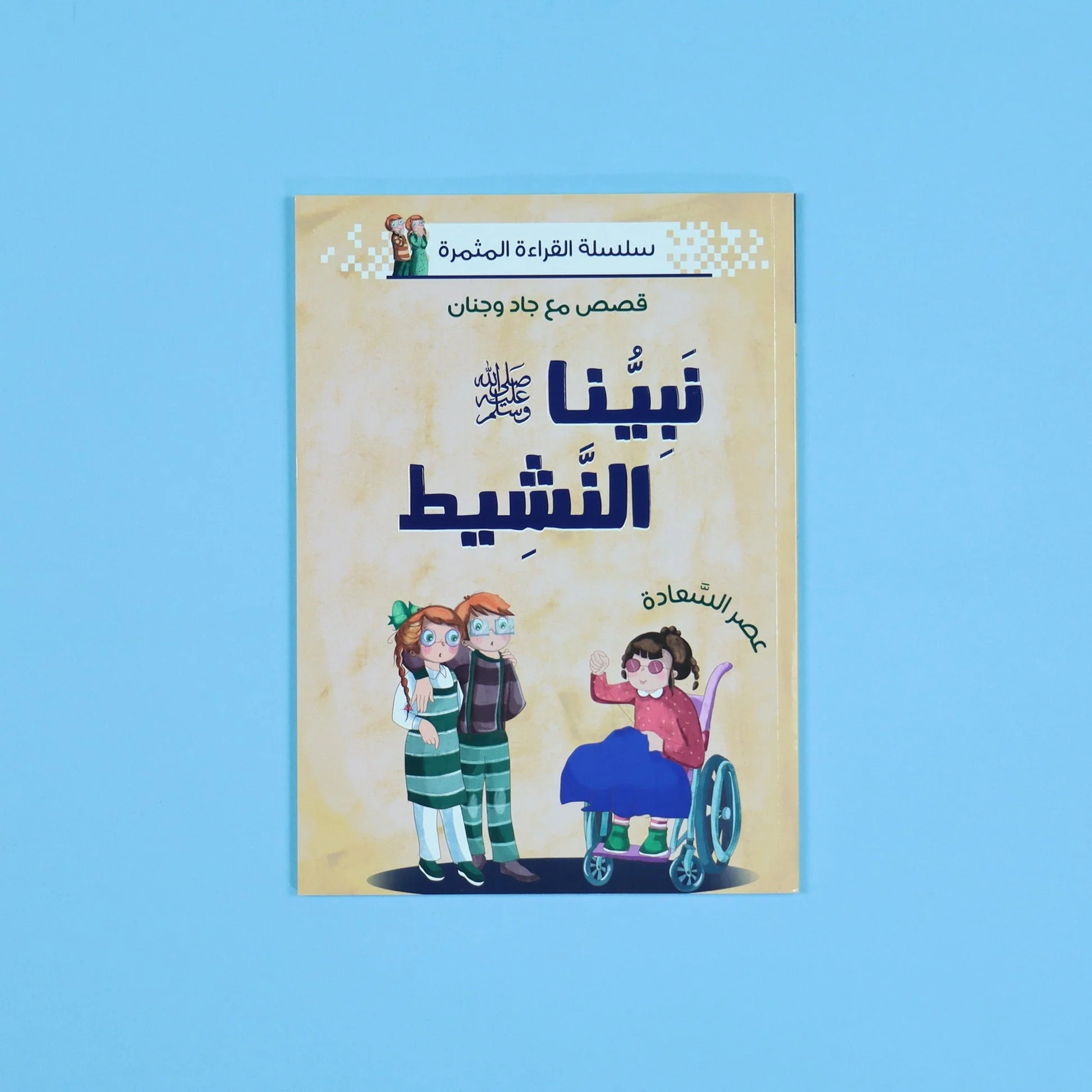 صورة مصغرة 8