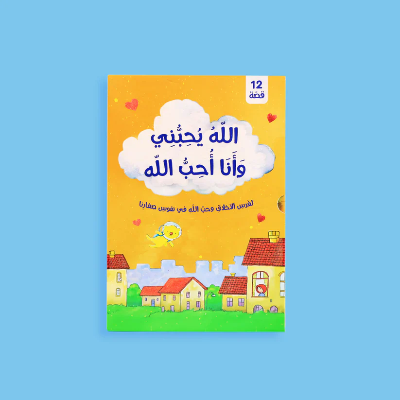 صورة مصغرة 2