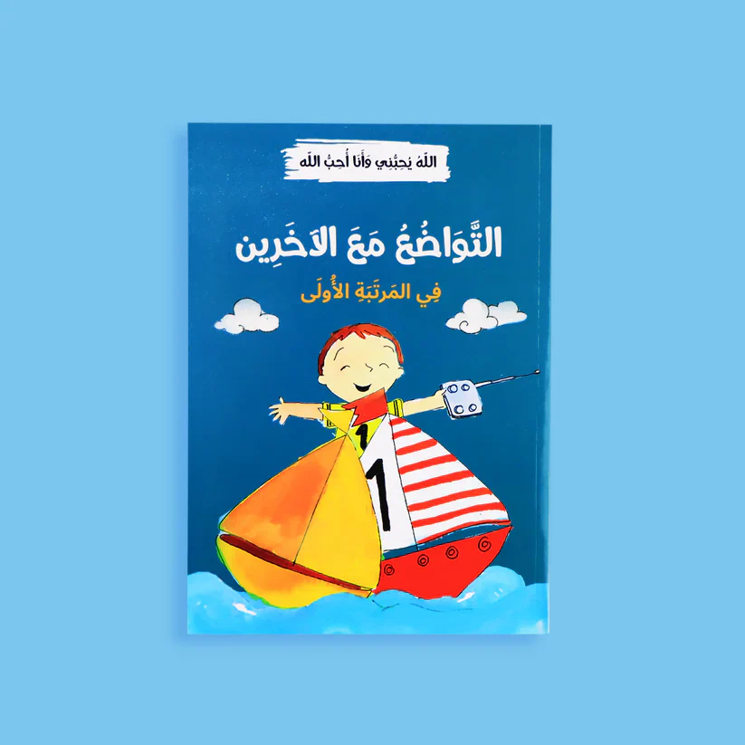 صورة مصغرة 21