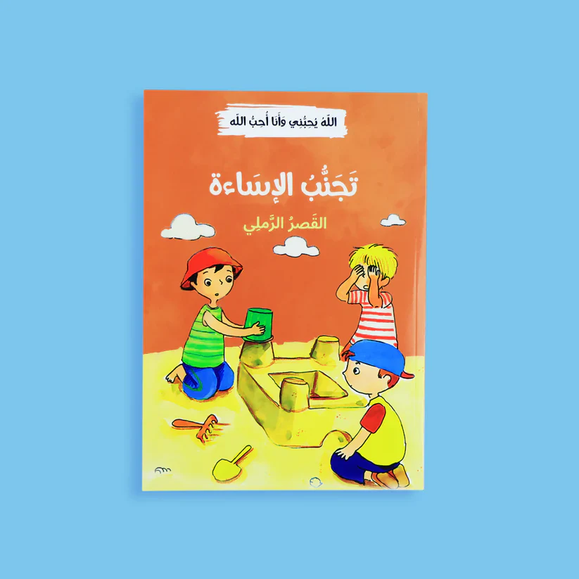 صورة مصغرة 4