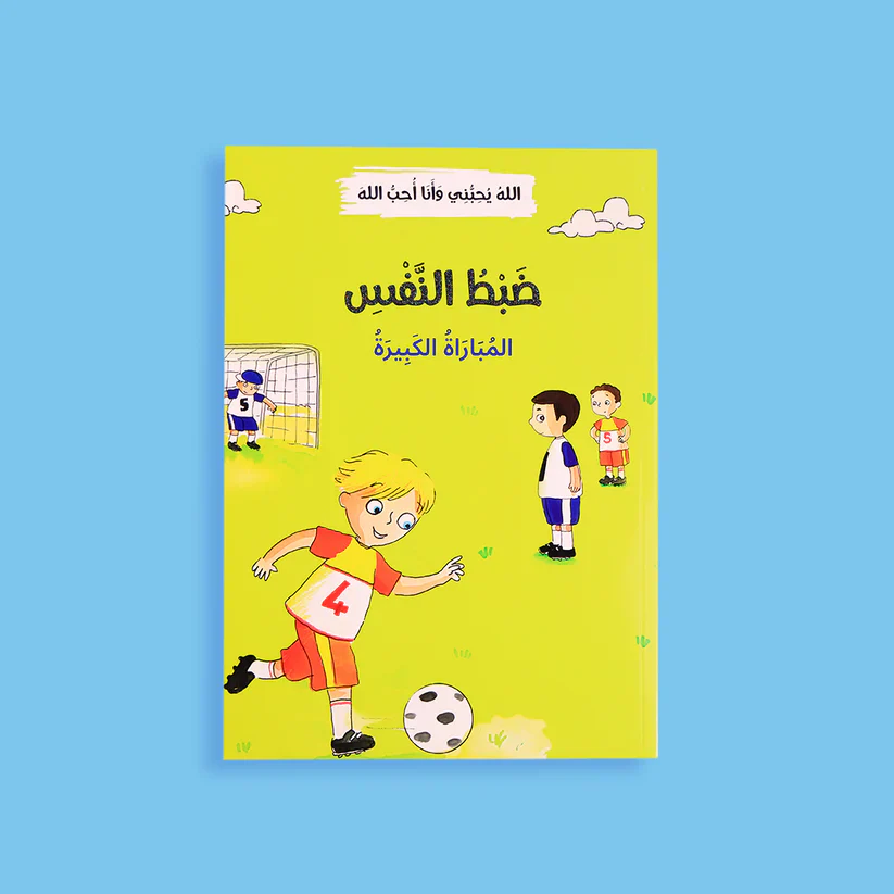 صورة مصغرة 6